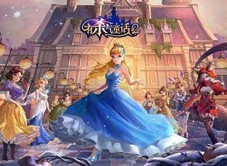 有杀气童话2金币怎么交易 金币怎么从小号交易到大号