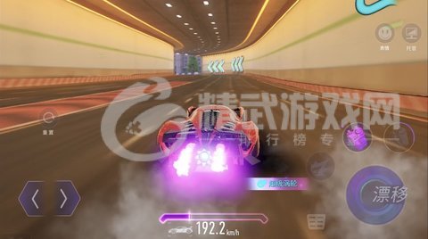 《王牌竞速》超级涡轮怎么操作