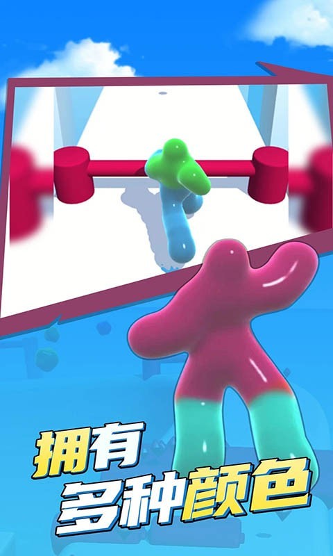 暴躁巨人截图