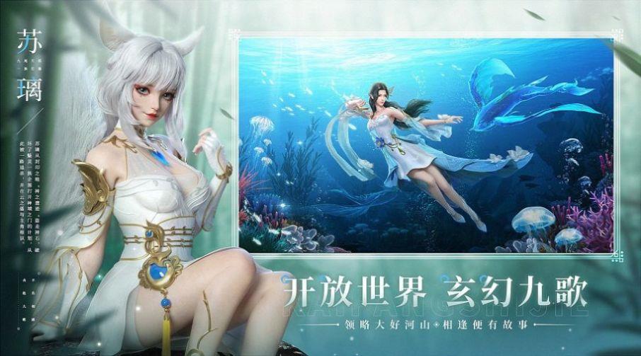 练虚成道截图