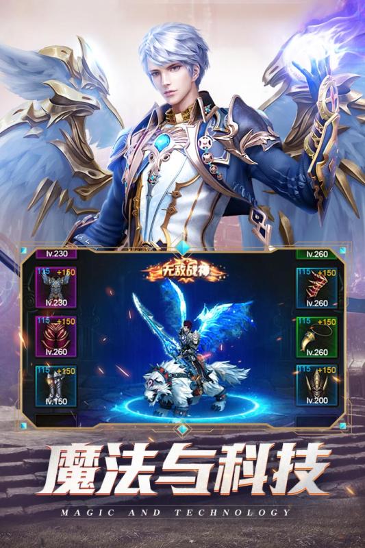 审判之光暗黑觉醒