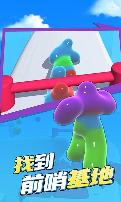 暴躁巨人截图