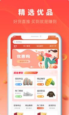 聚砂截图
