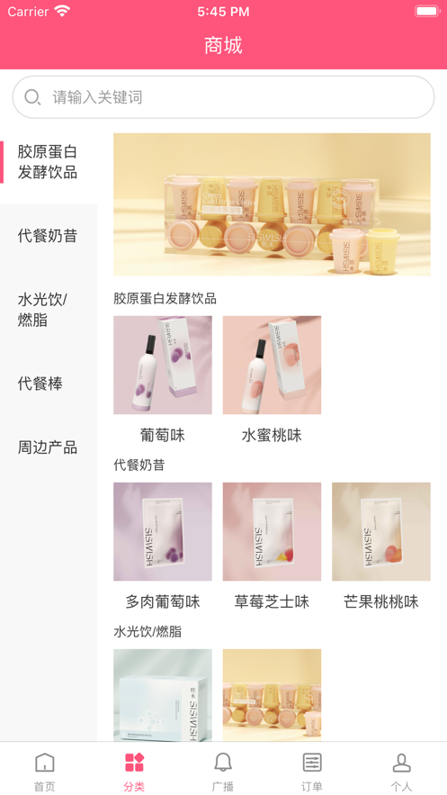 熙未截图