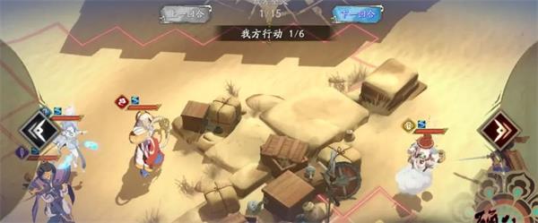 天地劫幽城再临三途川第一关怎么过 天地劫幽城再临三途川第一关通关攻略