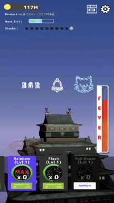 真实烟花模拟