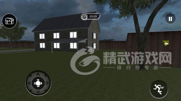 小偷模拟器