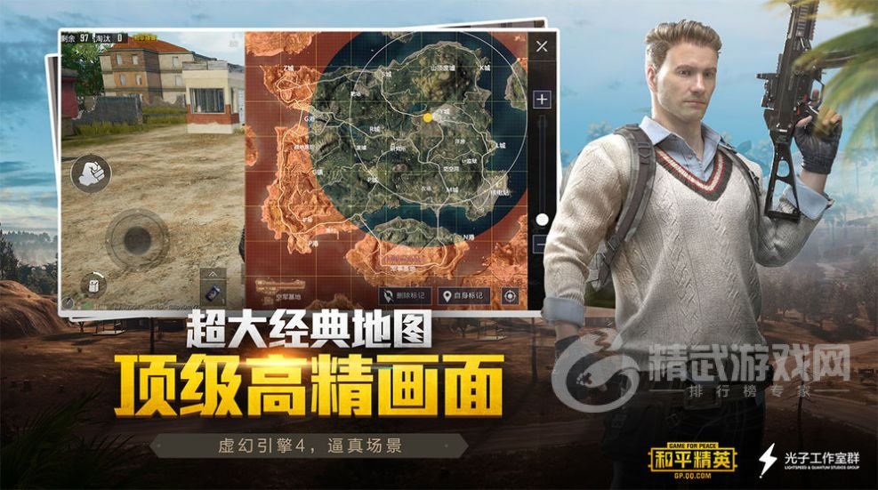 小也画质怪兽