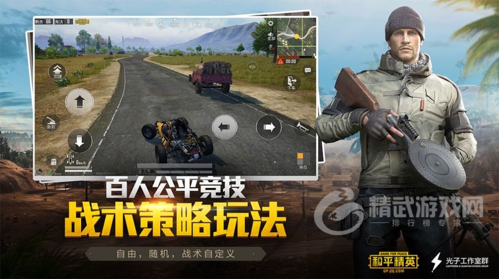 小也画质怪兽