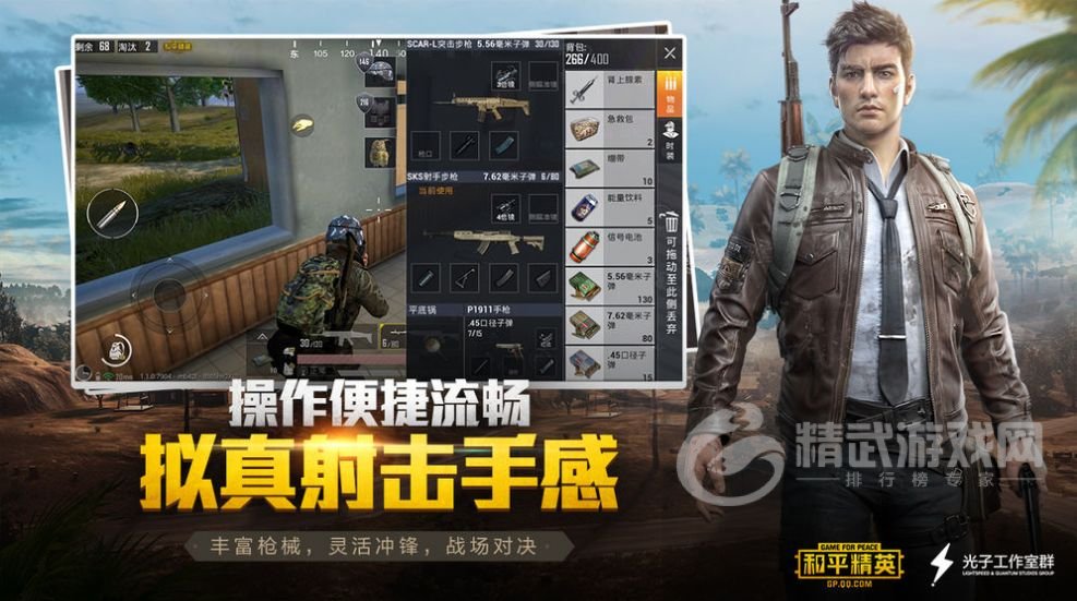 小也画质怪兽