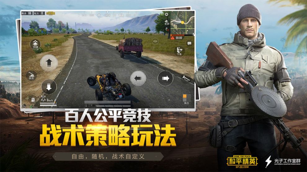 小也画质怪兽截图