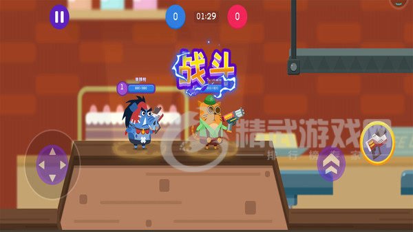 小猪配牛大乱斗
