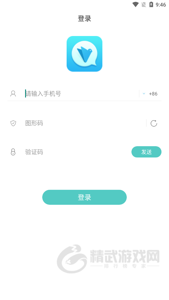 风筝友聊