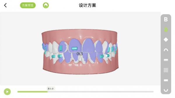 博思美截图