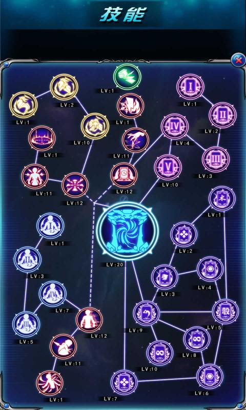 虚国截图