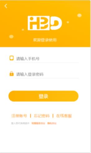 好贝多截图