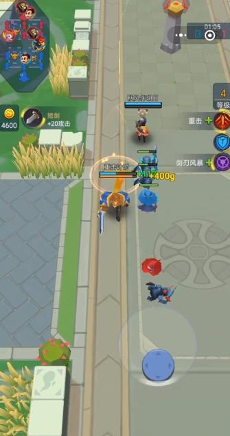 荣耀战场4v4截图