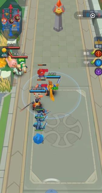 荣耀战场4v4截图