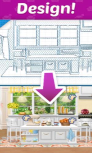 创意空间家居设计截图
