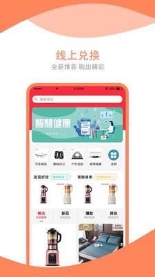 康立方截图