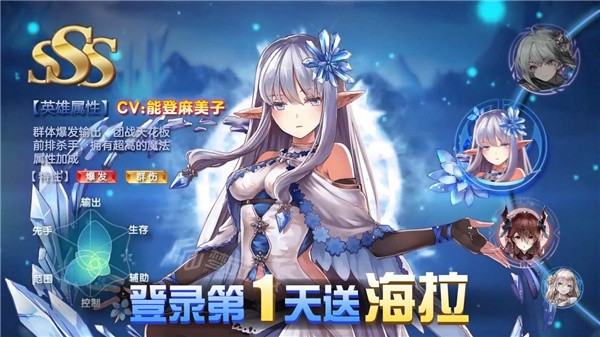 无人知路截图