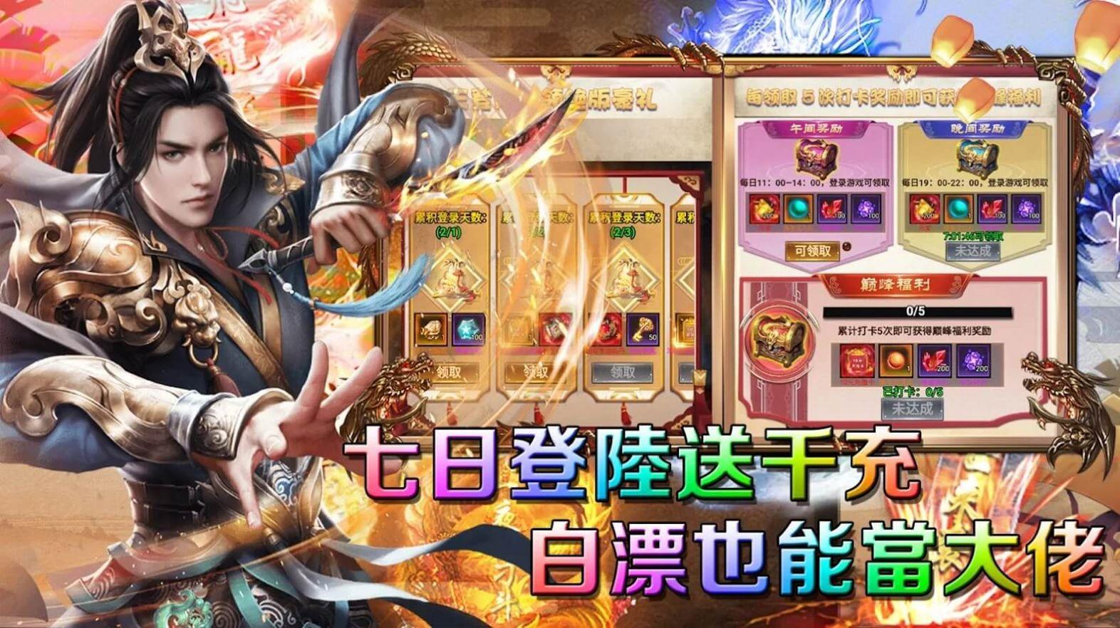 Boss之家