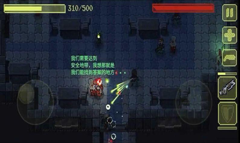 失落方舟病变截图