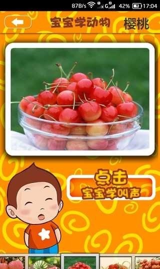 唐诗歌曲听学