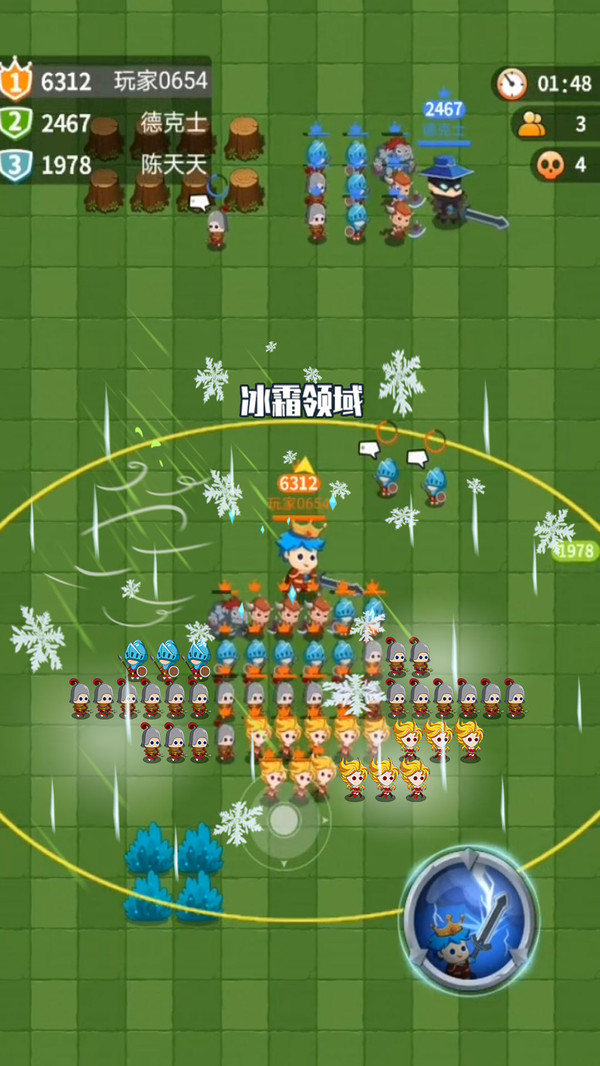 迷你小兵战争截图