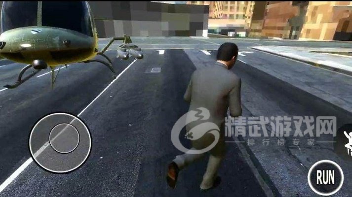 侠盗飞车5