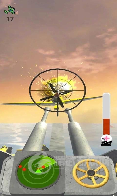 防空机枪3D