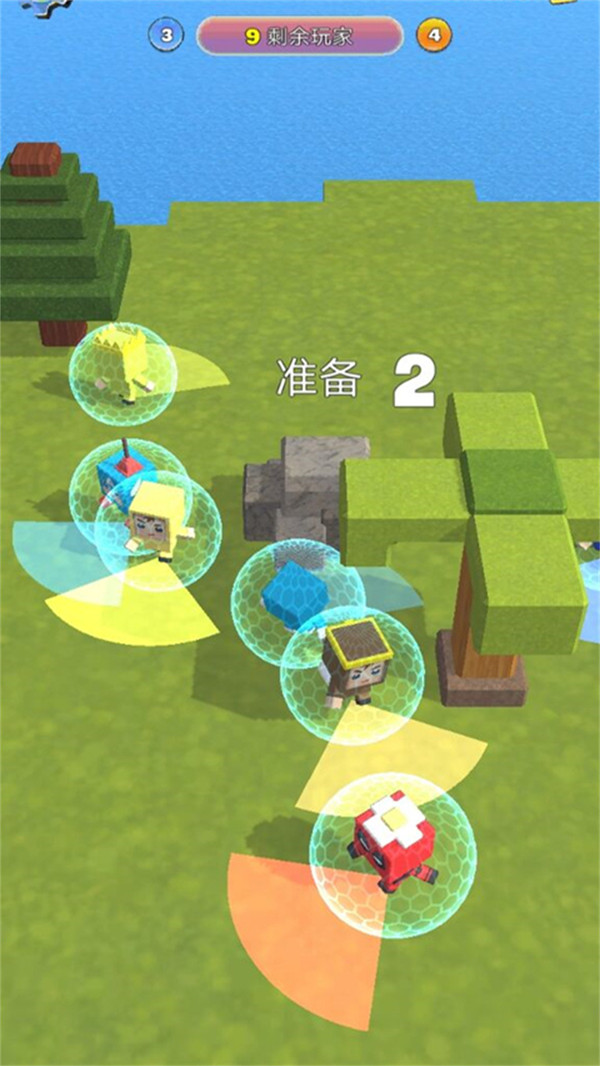搞快点截图
