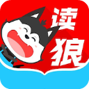 读狼漫画