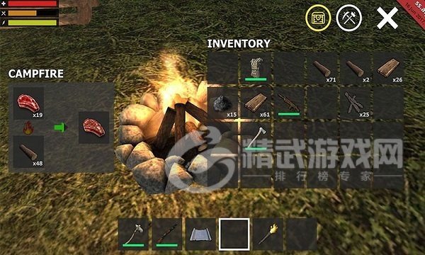流放末路