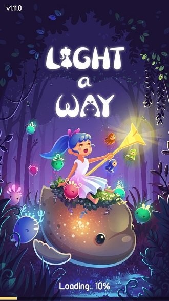 点亮一条路截图