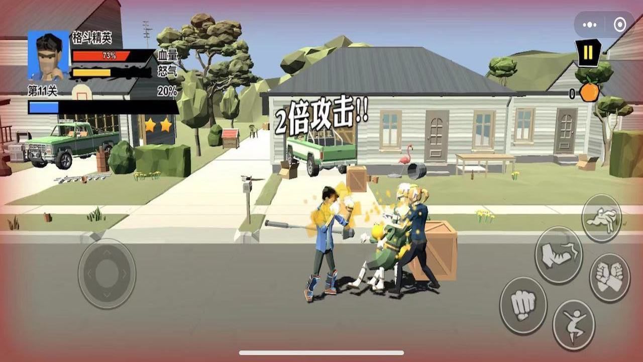 无敌勇者截图