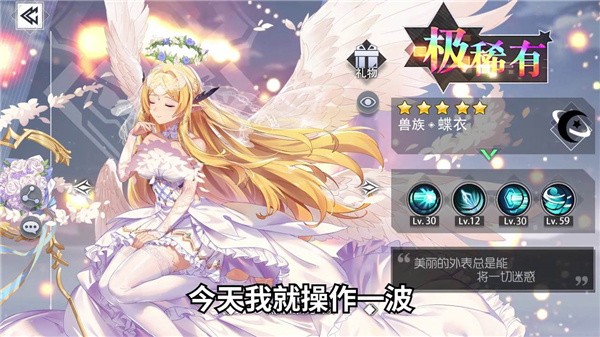 无人知路截图
