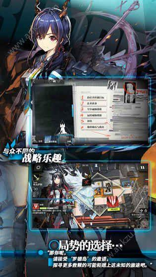 来自星尘