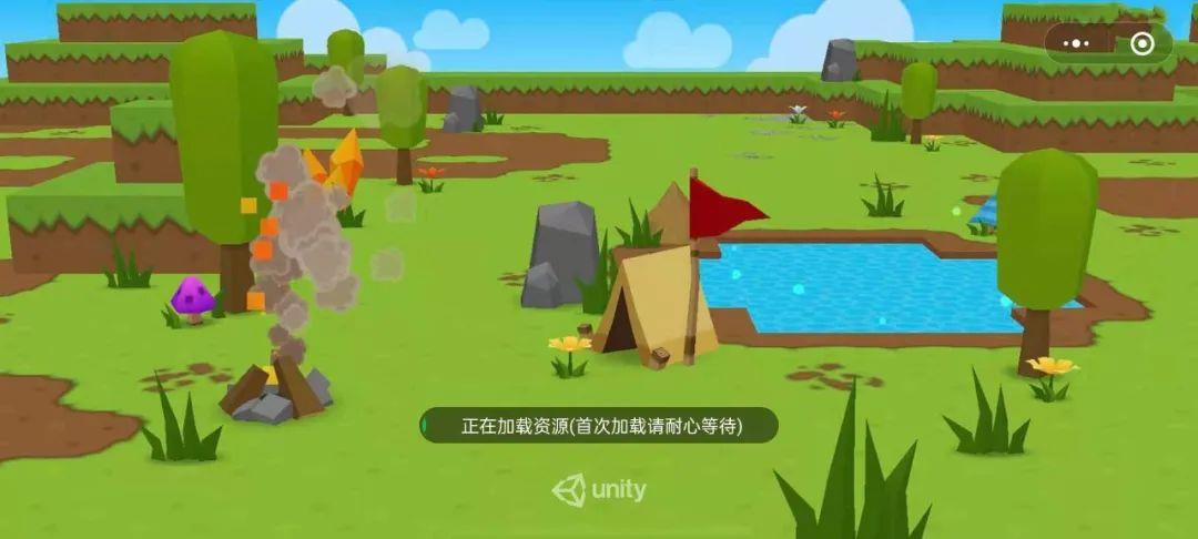 生存天才截图