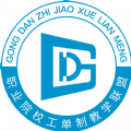 工单课堂