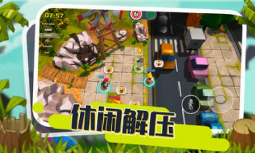 小动物能有什么坏心眼截图