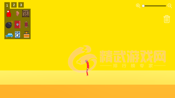 冒名顶替的人游乐场