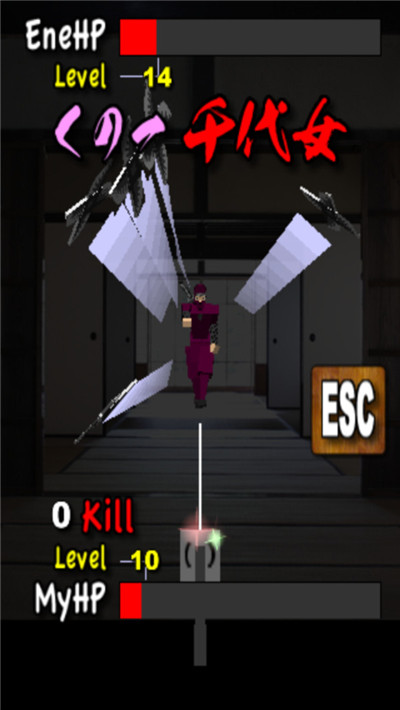 武士之魂