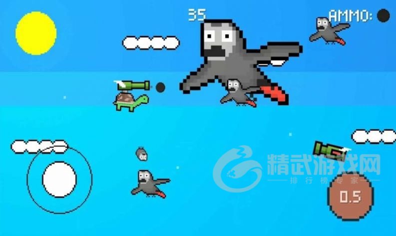 海龟爆炸