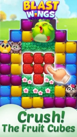 爆炸之翼截图