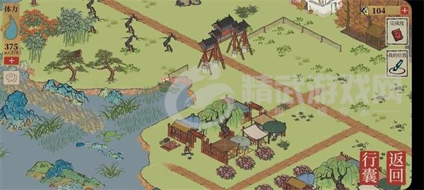 江南百景图应天城郊活动怎么开启 江南百景图应天城郊活动开启方法介绍