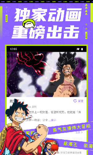 喵屋