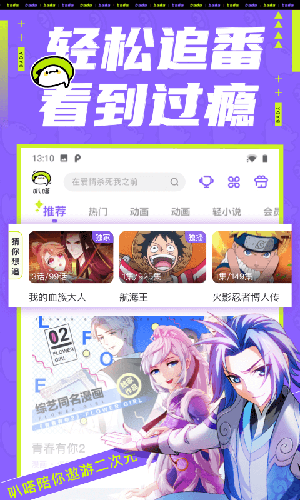 喵屋