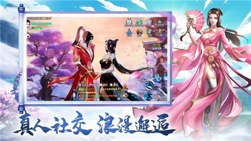 丹青沉雪录