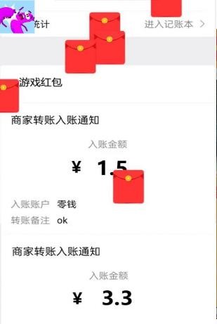 疯狂打年糕截图